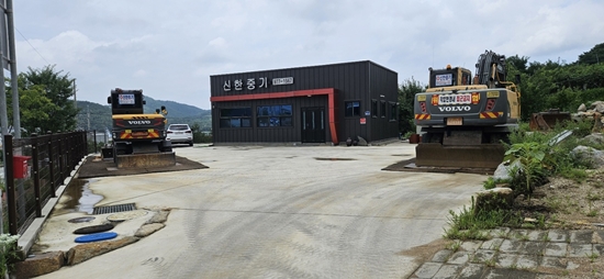 신한종합중기 PC 이미지 3069123